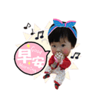 xi-en baby（個別スタンプ：2）