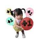 xi-en baby（個別スタンプ：4）