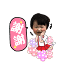 xi-en baby（個別スタンプ：10）