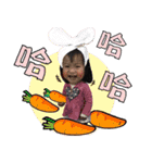 xi-en baby（個別スタンプ：12）