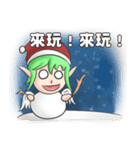 DF - Fairies' Christmas2017(Taiwan Ver.)（個別スタンプ：18）