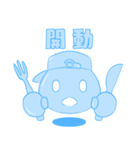 Water Drops Boy（個別スタンプ：5）