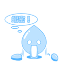 Water Drops Boy（個別スタンプ：12）