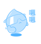 Water Drops Boy（個別スタンプ：14）