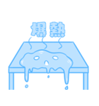 Water Drops Boy（個別スタンプ：36）