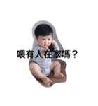 Alston baby life（個別スタンプ：4）