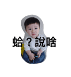 Alston baby life（個別スタンプ：6）