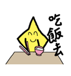 Star generation（個別スタンプ：10）