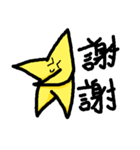 Star generation（個別スタンプ：14）