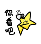 Star generation（個別スタンプ：22）