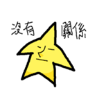Star generation（個別スタンプ：23）