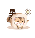 Scouts squirrel（個別スタンプ：1）