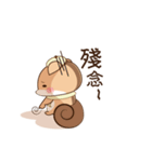 Scouts squirrel（個別スタンプ：5）