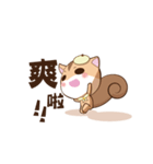 Scouts squirrel（個別スタンプ：9）