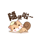 Scouts squirrel（個別スタンプ：17）