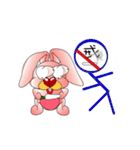 Love to Rabbit（個別スタンプ：18）