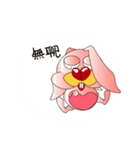 Love to Rabbit（個別スタンプ：31）