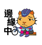 Cat knight part3（個別スタンプ：23）