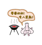 Garlic Girl and Her Friend Scallion（個別スタンプ：13）