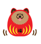 Happy New Year with Chow Chow WANG（個別スタンプ：3）