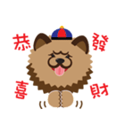 Happy New Year with Chow Chow WANG（個別スタンプ：4）