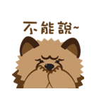 Happy New Year with Chow Chow WANG（個別スタンプ：8）