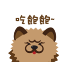 Happy New Year with Chow Chow WANG（個別スタンプ：12）