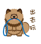 Happy New Year with Chow Chow WANG（個別スタンプ：16）