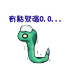 Feng Xin-Hui（個別スタンプ：1）