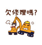 Daily life of Heavy Machinery SJ（個別スタンプ：24）