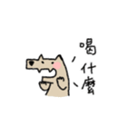 [I am hungry！]（個別スタンプ：9）