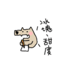 [I am hungry！]（個別スタンプ：10）