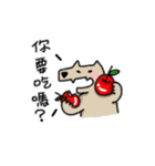 [I am hungry！]（個別スタンプ：11）