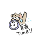 [I am hungry！]（個別スタンプ：13）