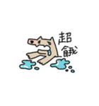 [I am hungry！]（個別スタンプ：28）