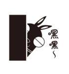 Two%Rabbit's Garden（個別スタンプ：31）