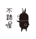 Two%Rabbit's Garden（個別スタンプ：32）