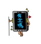 Mr.cellphone（個別スタンプ：10）