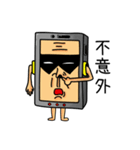 Mr.cellphone（個別スタンプ：20）