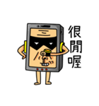 Mr.cellphone（個別スタンプ：21）