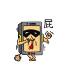 Mr.cellphone（個別スタンプ：26）