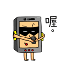 Mr.cellphone（個別スタンプ：37）