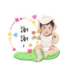 Rocky Babe's Story of the Year（個別スタンプ：10）