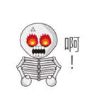 Skeleton's life~（個別スタンプ：6）