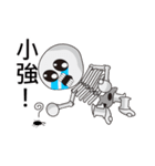 Skeleton's life~（個別スタンプ：11）