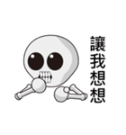 Skeleton's life~（個別スタンプ：14）