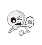 Skeleton's life~（個別スタンプ：17）