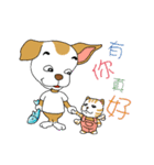 balance ear dog（個別スタンプ：12）
