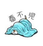 balance ear dog（個別スタンプ：19）