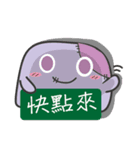 Alien creatures have no limit 3（個別スタンプ：3）